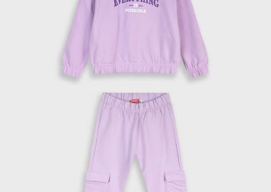 Φούτερ φόρμα με τύπωμα | ΛΙΛΑ - Energiers - 